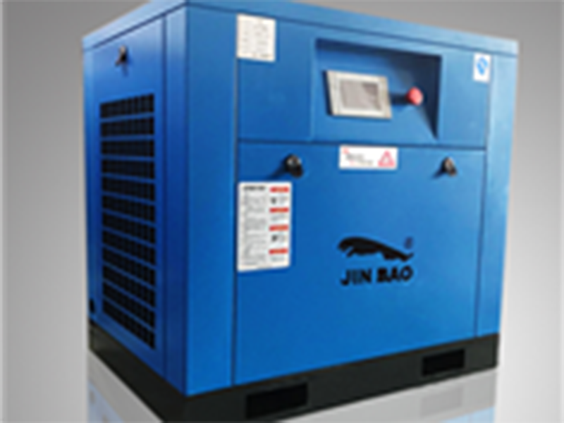 静音节能永磁变频螺杆空压机