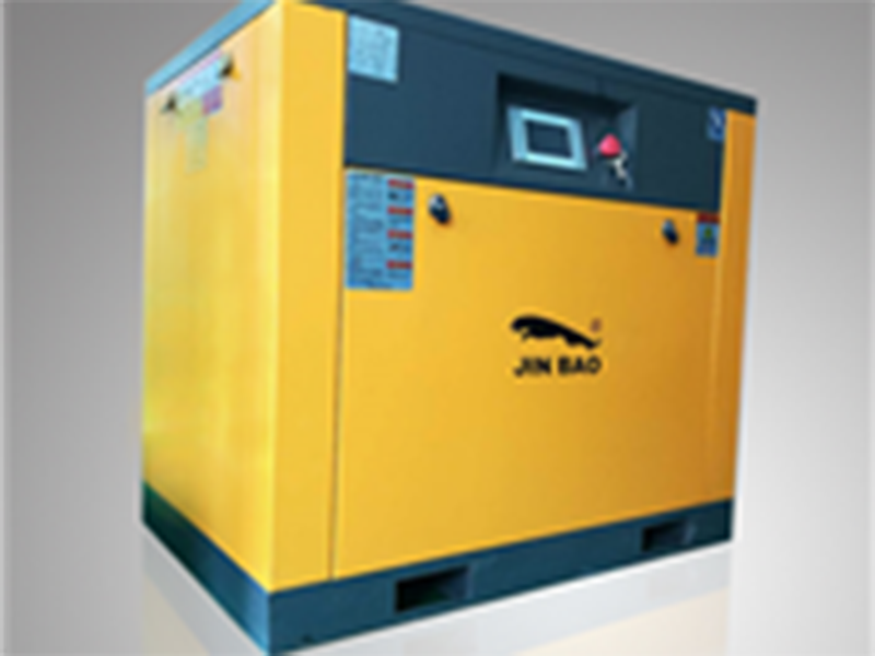 深圳市10PJINBAO螺杆式空压机