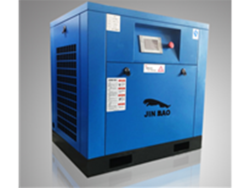 永磁变频螺杆式空压机劲豹永磁一体空气压缩机价格